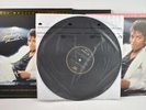 Michael Jackson Thriller Mobile Fidelity - Mint Condition