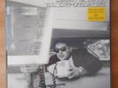 Beastie Boys   Ill Communication   3D Lenticular cover   Limited Edition Box Set