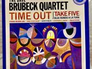 LP: The Dave Brubeck Quartet, Time Out, Columbia, Columbia Jazz Masterpieces,