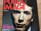 Public Image Limited album - Public Image First Issue
