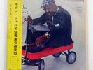 THELONIOUS MONK MONK'S MUSIC RIVERSIDE R-5024 JAPAN OBI FLIPBACK COVER VINYL LP