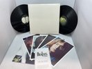 The Beatles White Album 2014 Remastered Mono 180g Double LP Vinyl Numbered NM