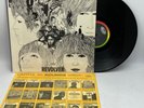 The Beatles Revolver 1966 Stereo Original Vinyl LP Shrink Scranton IAM Psych