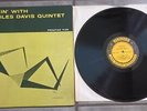 1958 RELAXIN WITH THE MILES DAVIS QUINTET LP PRESTIGE PRLP 7129 2ND PRESS NRMT