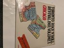 CHICAGO Toronto Rock 'N' Roll Revival 1969 , VL 1Breakaway  BMY 53 SEALED