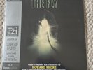 The Fly Soundtrack- HMV Centenary  Ltd Edition 750 In Emerald Green Vinyl - New