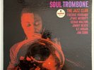 Curtis Fuller “Soul Trombone And The Jazz Clan” 1962 First Press LP Stereo (VG+)