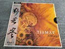 TIAMAT: Wildhoney ORANGE RED HAZE DELUXE Vinyl LP lim 100 NESI The Gathering