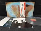 PINK FLOYD MEDDLE EMI EMS-80322 VINYL JAPAN LP OBI