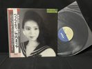 MARIYA TAKEUCHI VARIETY MOON-28018 VINYL JAPAN LP OBI EX-/EX