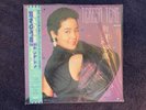 Teresa Teng Taurus Japan LP Manufacturer SEALED original & her last Japanese LP