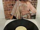 GAYLE ADAMS LOVE FEVER VINYLE   FUNK  SOUL  US 1982