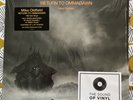 MIKE OLDFIELD / RETURN TO OMMADAWN / LP / PLAYED ONCE