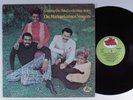 MARION GAINES SINGERS Leaning On... GOSPEL TRUTH LP funk soul gospel HEAR j
