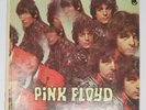 Pink Floyd LP Piper At The Gates Of Dawn Tower ST 5093 Swirl labels