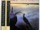 ROXY MUSIC AVALON EG/POLYDOR 28MM 0172 JAPAN OBI VINYL LP