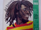 INI KAMOZE WINGS WITH ME ISLAND 20SI-218 JAPAN OBI, PROMO VINYL LP