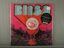 BLISS s/t LP sealed VINYL Record PSYCHEDELIC ROCK NEW