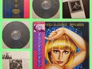 RAFFAELLA CARRA Applauso RARO LP JAPAN OBI Joggin', Drin Drin, E Salutala Per me