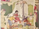 ANIMAL COLLECTIVE: Feels US Indie Experimental Psych Rock 2x Vinyl LP NEW