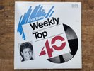 12/8/89 RICK DEES TOP 40 4 LPs (Whitesnake, Tom Petty, Rolling Stones, Madonna)