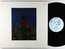 Sun Ra & His Arkestra - Horizon LP - El Saturn