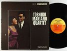 Toshiko-Mariano Quartet - S/T LP - Candid - CJS 9012 DG
