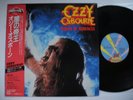 OZZY OSBOURNE Prince Of Darkness Mini-LP 1984 Japan 20AP 2887 complete Near Mint