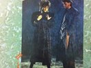 Gemini  - Gemini (LP, Album)