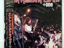 IRON MAIDEN LIVE + ONE EMI EMS-41001 JAPAN OBI VINYL 12