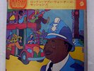 MUDDY WATERS LONDON SESSIONS CHESS SWG-7588 JAPAN CAP OBI VINYL LP