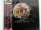 QUEEN A DAY AT THE RACES ELEKTRA P-10300E JAPAN OBI VINYL LP