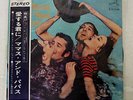 THE MAMAS & THE PAPAS DELIVER VICTOR SHP-5620 JAPAN OBI FLIPBACK COVER VINYL LP
