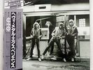 UFO NO PLACE TO RUN CHRYSALIS WWS-81281 JAPAN VINYL LP