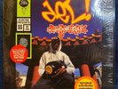 Del  The Funky Homosapien / No Need For Alarm 12