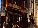 Beastie Boys *Paul's Boutique 20th Anniversary Edition *NEW RECORD LP VINYL
