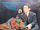 TRÈS RARE DISQUE 33t 25cm Serge Gainsbourg,Alain Goraguer Orchestre n°2 exc état