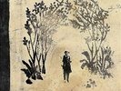 Sigur Rós Takk...  (Vinyl)  12