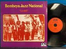 BEMBEYA JAZZ NATIONAL LE DEFI NM 1980s MALI AFRO JAZZ LP FRANCE RAIL BAND TOURE
