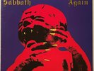 Black Sabbath - Born Again - Vinyl LP - 1983