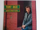 Bluegrass: TONY RICE - Church Street Blues / Sugar Hill 1983 - Near  Mint