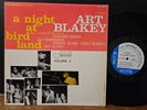 Art Blakey A Night At Birdland Vol 2 1966 Blue Note Lou Donaldson Horace Silver
