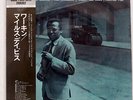 MILES DAVIS QUINTET WORKIN' PRESTIGE SMJ-6503 JAPAN OBI VINYL LP