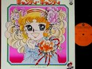 OST CANDY CANDY Mitsuko Horie '77 org LP w/POSTER japan anime Candice Kyandi