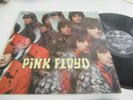 PINK FLOYD..PIPER AT THE GATES OF DAWN..SUPERB UK 4th PRESS COLUMBIA No SCX 6157