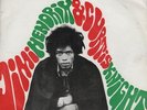 JIMI HENDRIX & CURTIS KNIGHT Hush Now 1967 RARE or HOLLAND single NICE condition
