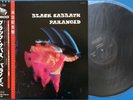 Black Sabbath - Paranoid , NEMS SP18-5011 VINYL LP OBI JAPAN
