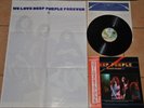 DEEP PURPLE - POWER HOUSE - WARNER P-10444W 1973 - JAPAN OBI POSTER NM LP