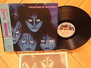 Creatures Of The Night Kiss Hard Rock, Heavy Metal Vinyl LP  + OBI Casablanca