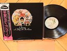 A Day At The Races Queen Hard Rock, Prog Rock, Arena Rock Vinyl LP  + OBI